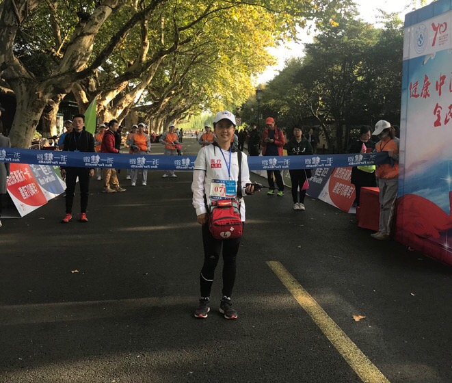 浙大一院体育比赛,浙大一院75周年