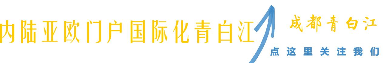 青白江区人力资源市场,青白江招聘网2024最新招聘