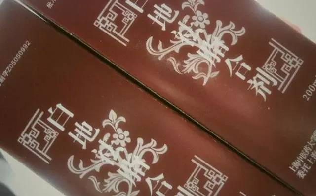 上海十大精品医院,上海医院科室名医排行榜