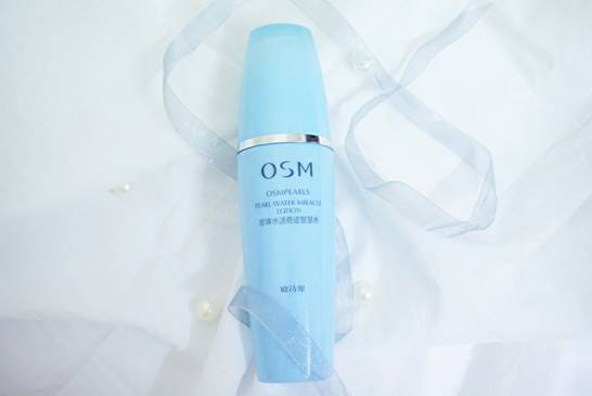 欧诗漫珍珠亮采润泽活肤水测评,欧诗漫珍珠水氧沁透生肌水测评