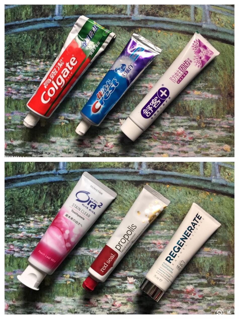 真正做到牙齿洁白的牙膏评测,牙膏推荐公认最好用的牙膏测评