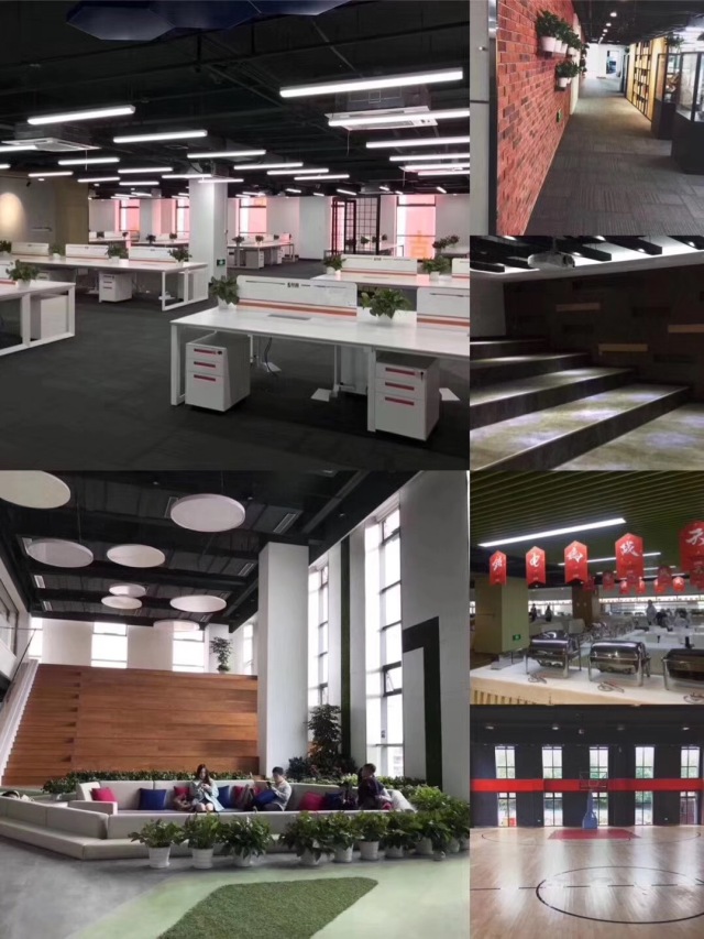 电魂网络总部在哪里,电魂网络