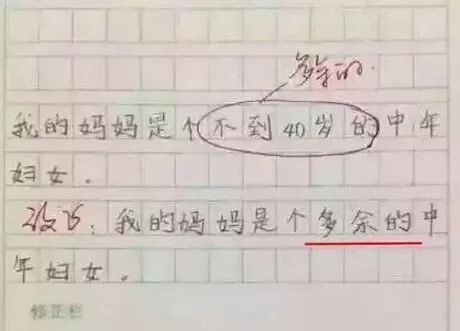 小孩也得急性阑尾炎吗,孩子得急性阑尾炎不痛