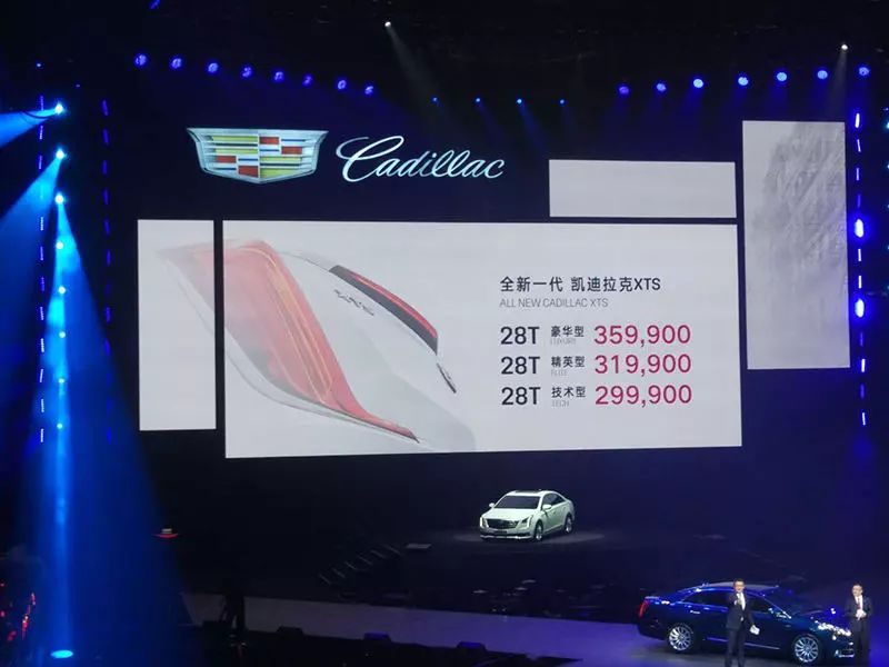 新车凯迪拉克xts落地价,凯迪拉克xts2017新车评