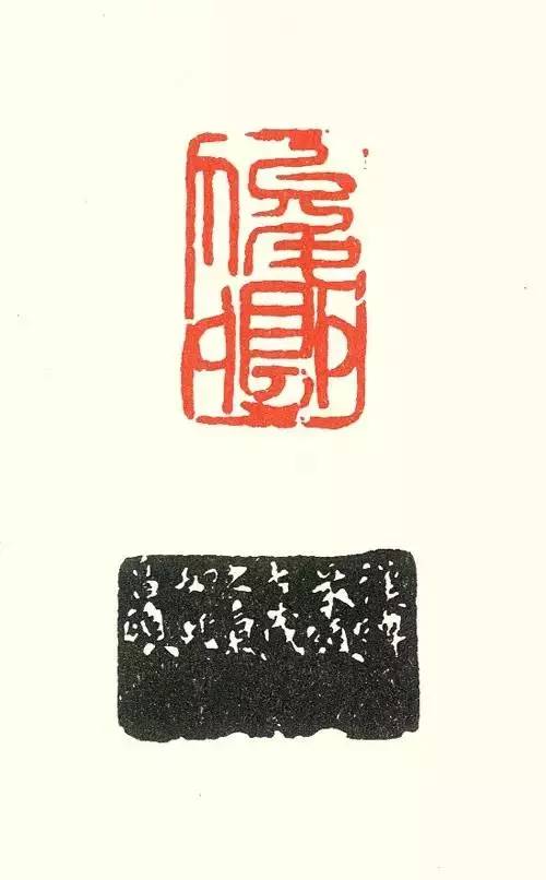 学书法必记的篆字,学书法必须知道的牛人