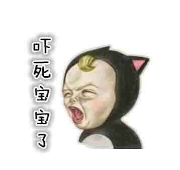 女子顺走天价花,女子顺走50万彩礼