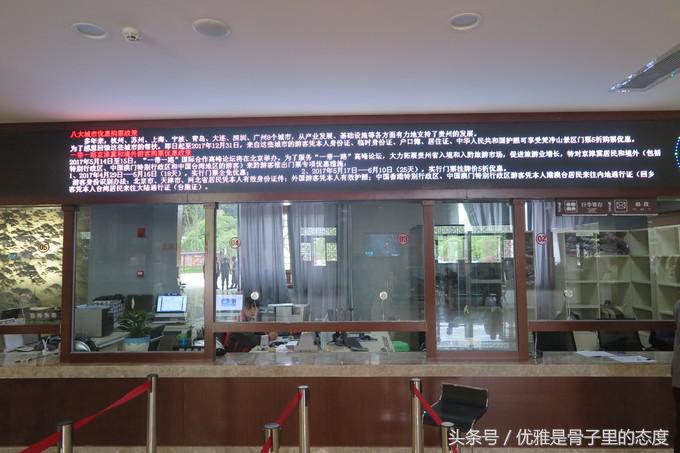 梵净山奇幻之旅,梵净山最美一日游