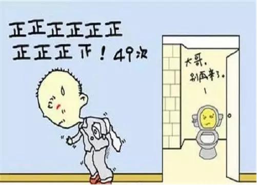 夏天睡眠质量差拉肚子,夏天孩子拉肚子怎么办