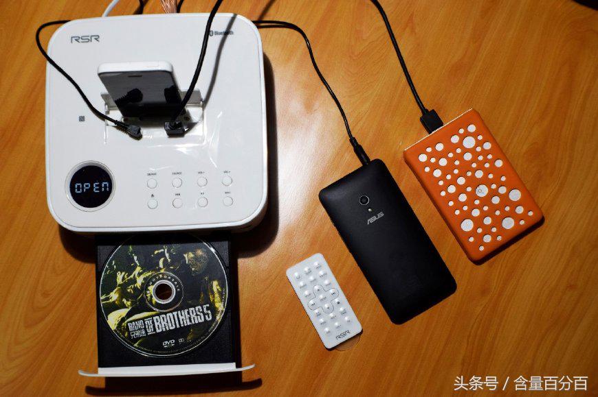 实用！新老功能结合的RSRDD515多功能苹果DVD迷你组合音响