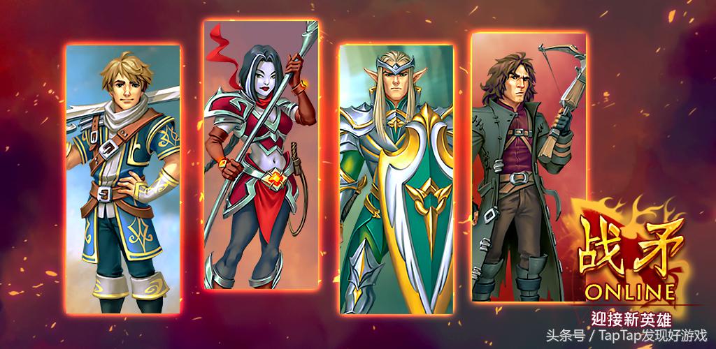 魔兽迷适合什么手游？国产抄袭之作被爆成渣，一款堪称手机版魔兽