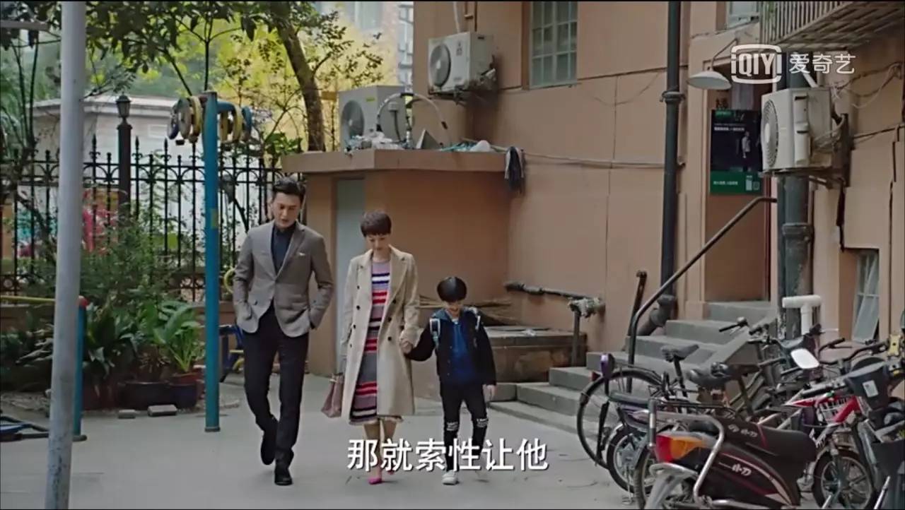 我的前半生子君和唐晶闹掰了吗,我的前半生子君