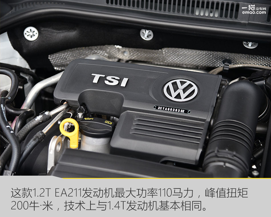 2018款大众速腾1.6自吸评测,个人19款速腾1.2t手动试驾