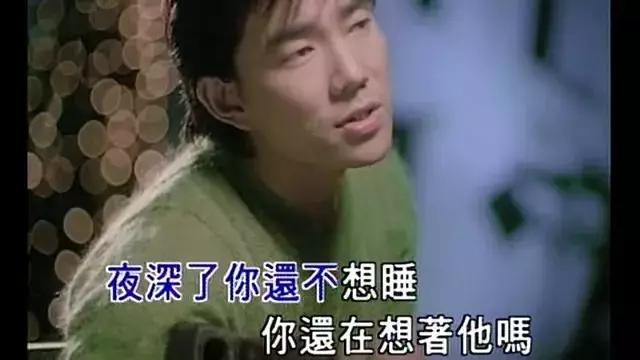 回忆过去1997,回忆1997的那个夏天
