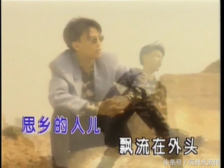 200首爸爸录音机中听过的那些歌,都会唱你就老了(第四期)