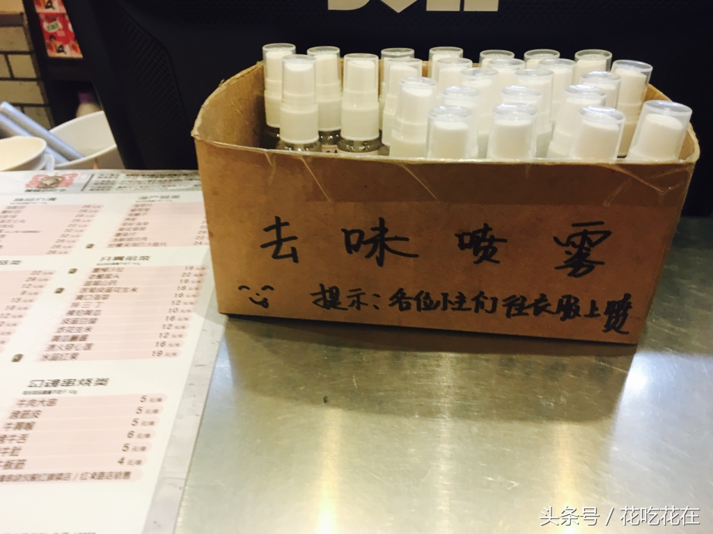 猪蹄牛杂火锅,大连牛杂火锅哪家好吃