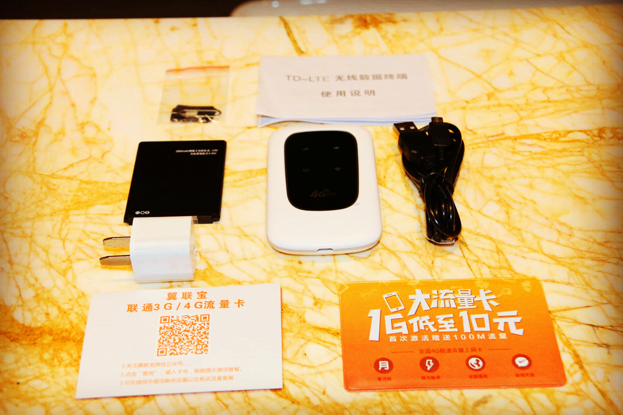 随身wifi和无线上网卡哪种好,无线随身WiFi上网卡推荐