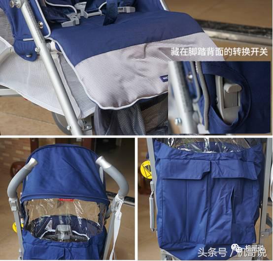 宇宙婴儿推车,轻便方便的婴儿推车推荐