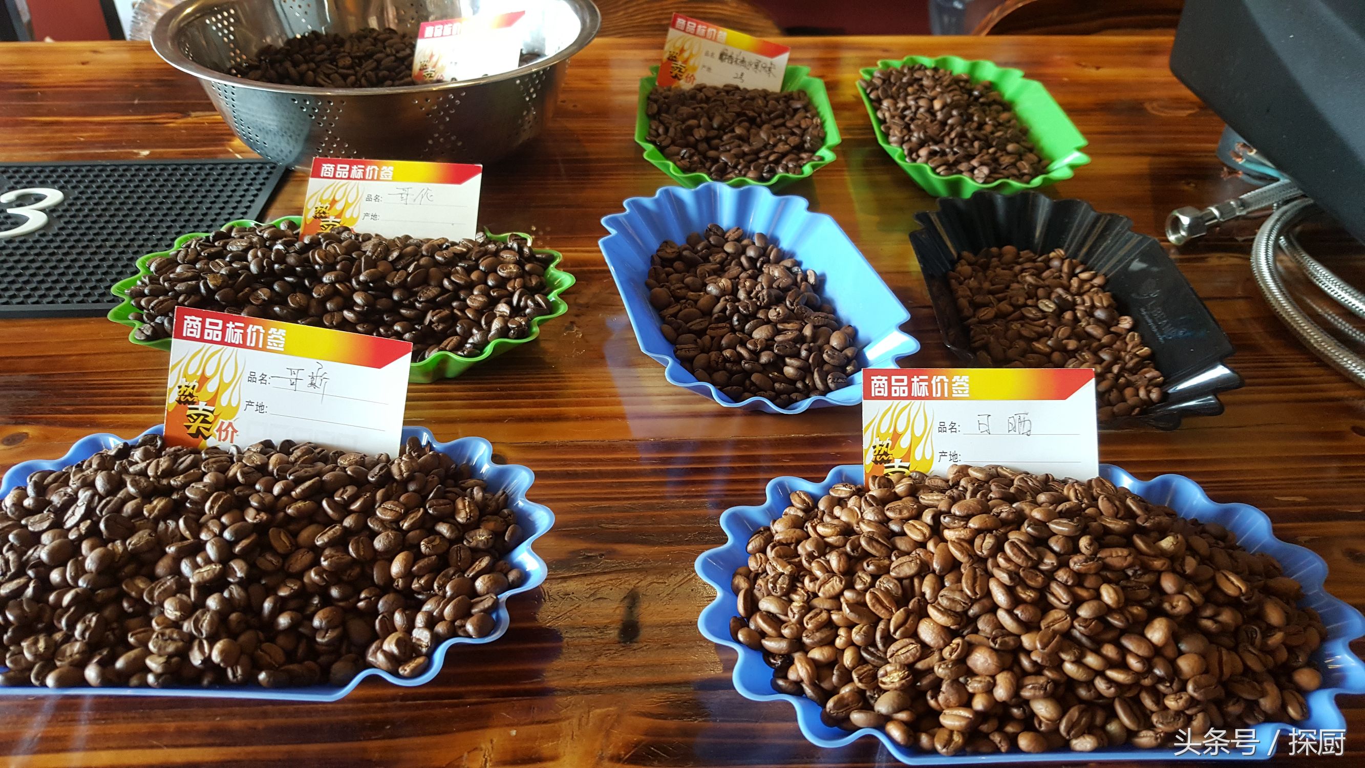 咖啡奶茶店前景好吗,开咖啡饮品店需要多少钱