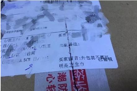 在网上买东西被商家坑了怎么办,网上买东西被店家坑了怎么办