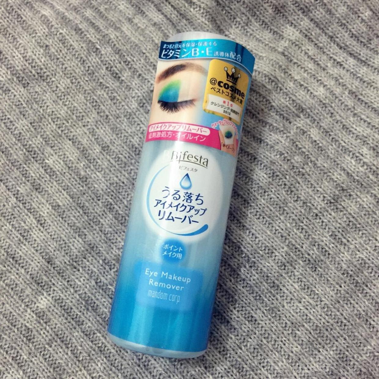 超好用的卸妆产品,9款平民人气卸妆品