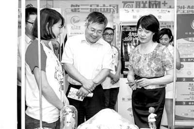 三创赛大学生创新创业大赛,大创慧谷大学生创新创业大赛