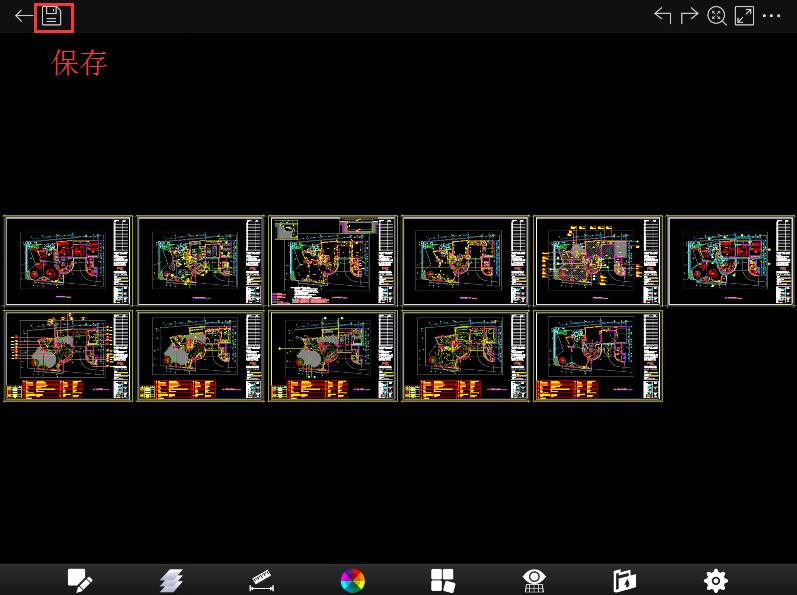 cad开始捕捉点,cad图纸打印显示不全解决方法