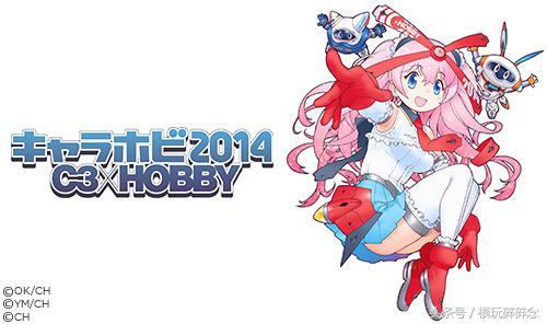 世界上最大的模型手办,上海wf手办展2023会场限定模型