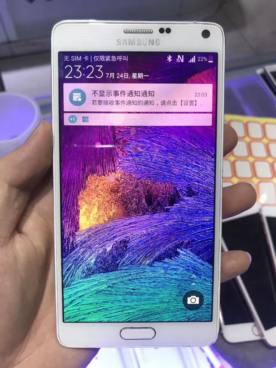 三星amoled屏烧屏怎么恢复,三星手机屏幕知识