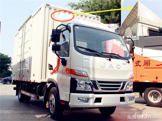 上海骏铃v3轻卡哪家好,江淮骏铃v3轻卡多少钱