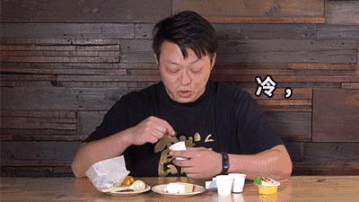 我把整个超市扔进了冷冻室，没想到还挺好吃