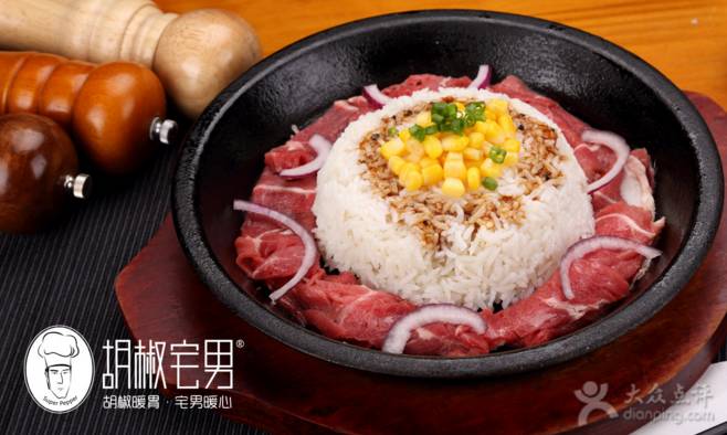 深圳二号线地铁美食,深圳地铁16号线沿途美食攻略