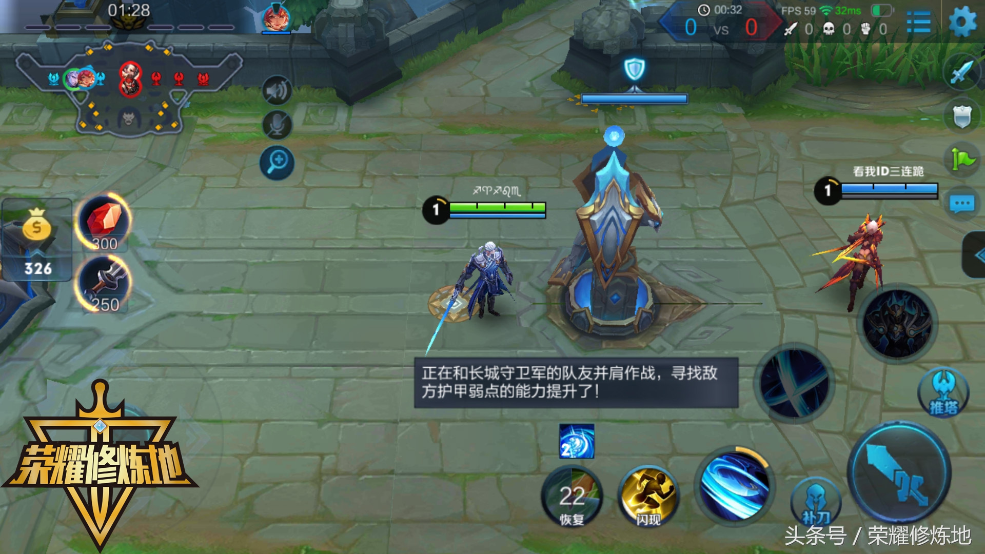 王者荣耀新赛季爆料改动英雄,王者荣耀新英雄调整内容