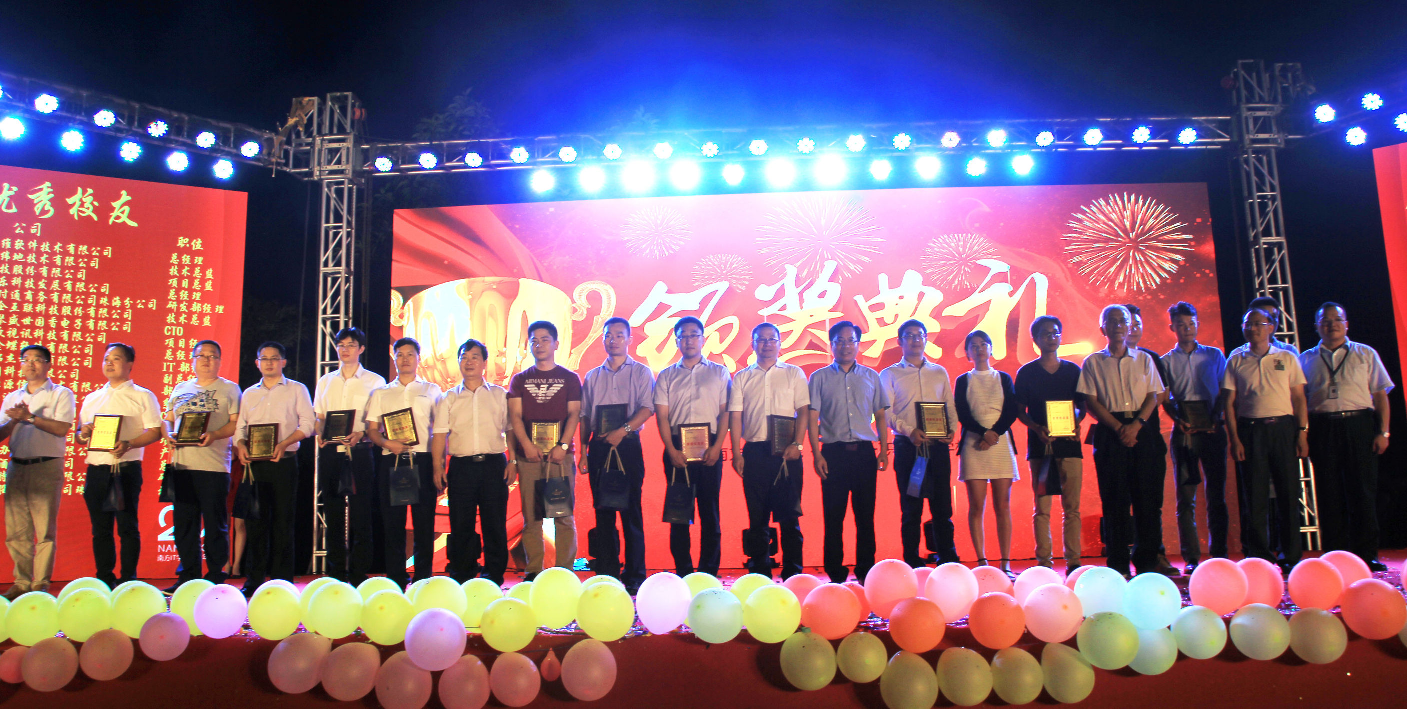 南方it学院要学多少年,南方it学院靠谱吗