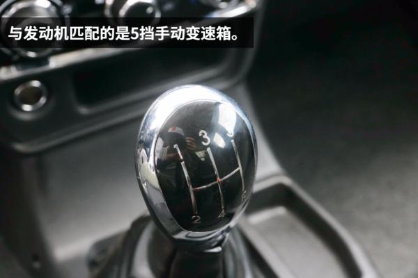 全新最便宜的双排微卡,最新款的小型双排微卡