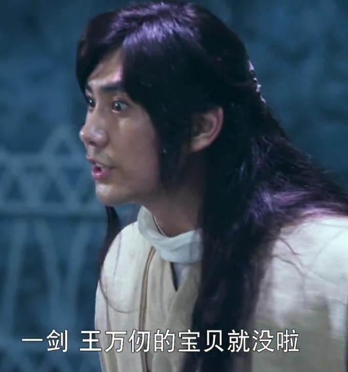 新侠客行排行前十,新版的侠客行评价