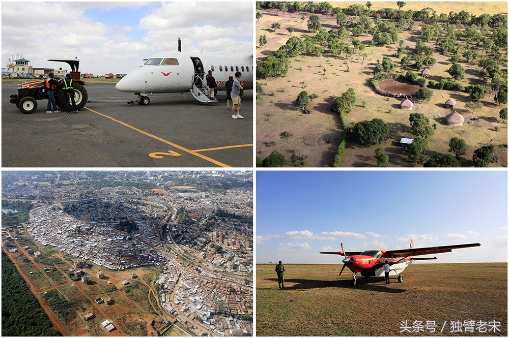肯尼亚动物大迁徙旅游,肯尼亚迁徙之旅