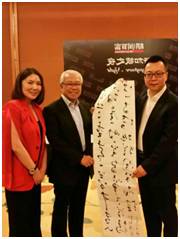 书山有路阅读,书山有路作品集