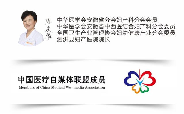 羊水少了要打催产针吗,羊水少了胎心还正常吗