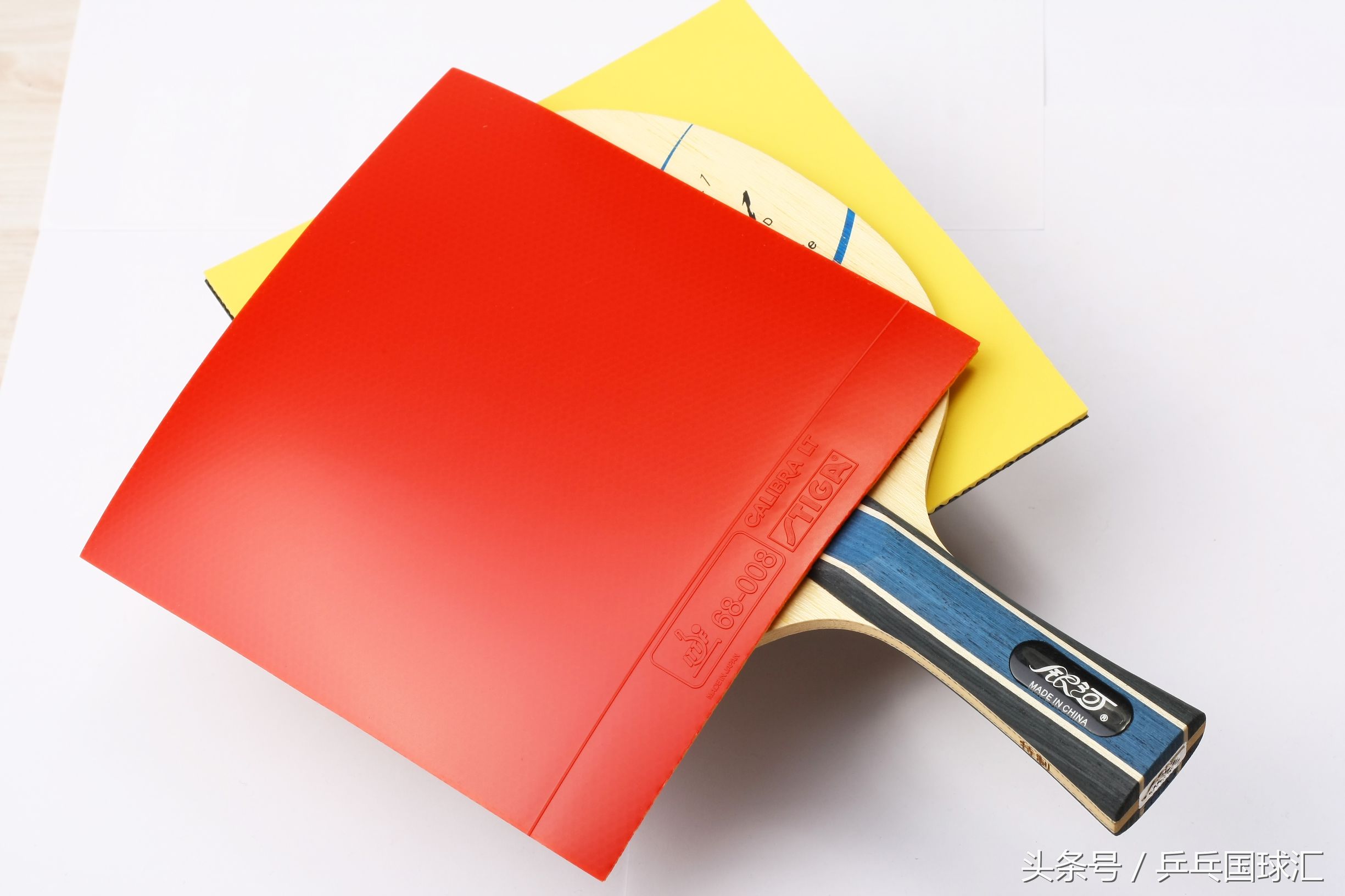 乒乓球旋转套胶和底板哪个作用大,乒乓球套胶和有机底板有什么区别