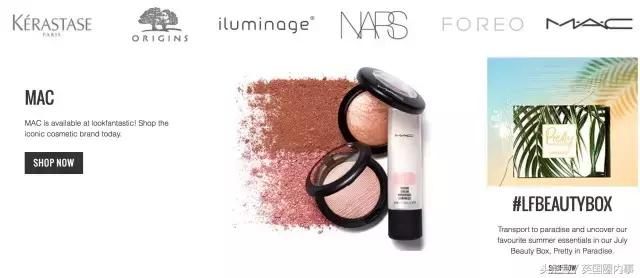 英国生活用品购买攻略,英国生活购物攻略