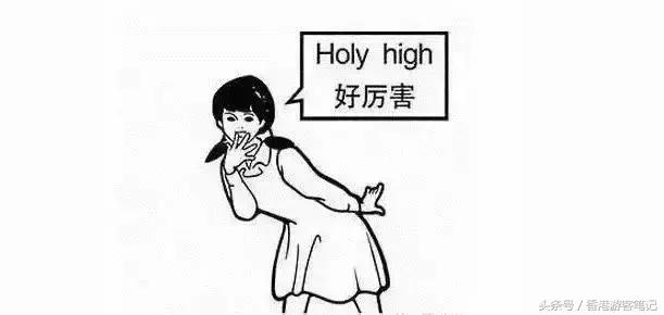 怎么辨别淘宝化妆品的真假,连专卖店都鉴别不出真假的产品