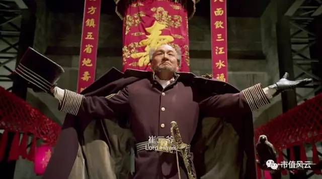 资本大玩家的“做局”风云:被几任“大当家”玩坏了的新日恒力