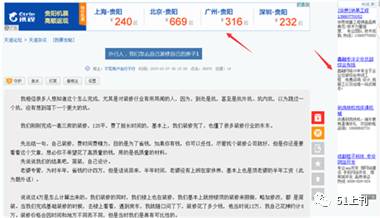 信息流dsp推广,信息流sem投放