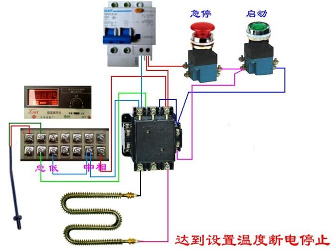 分励脱扣断路器与电表的接线图,断路器线圈与电表接线图