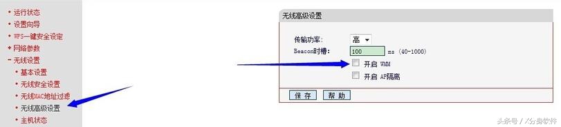苹果手机满格信号为什么网速不好,手机网络满格但是网速很差怎么办