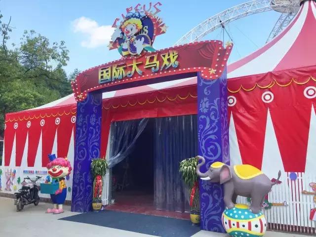 实探冰雪武汉,大马戏武汉市