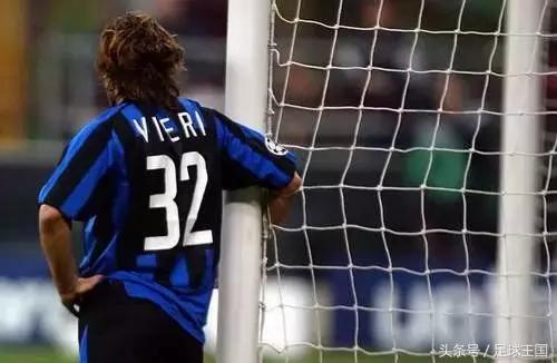 维埃里巅峰,维埃里巅峰照片