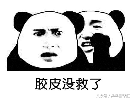 乒乓球老化胶皮怎样对付,乒乓球胶皮氧化发球会转吗