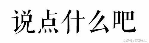 你买的真的是茅台酒吗,你买到的酒是真的吗