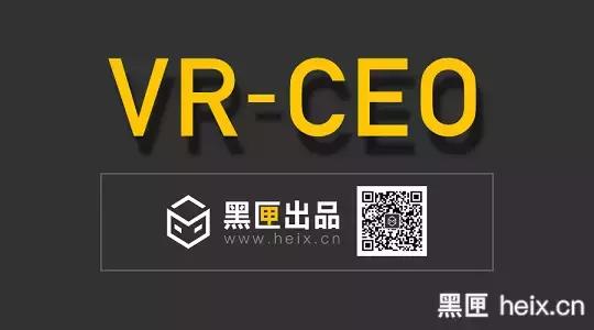 对话蚁视CEO覃政：韬光养晦之后怎样？